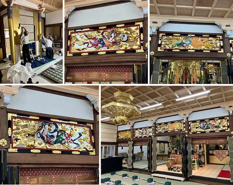 光照寺様 施工写真